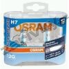 OSRAM H1 NIGHT BREAKER duoPACK OSRAM H1 NIGHT BREAKER duoPACK