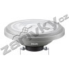 Philips CorePro LEDspot 10-75W 830 AR111 40D Philips CorePro LEDspot 10-75W 830 AR111 40D