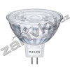 Philips CorePro LEDspot ND 2.9-20W MR16 827 36D Philips CorePro LEDspot ND 2.9-20W MR16 827 36D