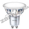 Philips Corepro LEDspot 550lm GU10 830 120D Philips Corepro LEDspot 550lm GU10 830 120D