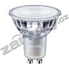 Philips MASTER LEDspot Value D 4,9-50W GU10 940 60D Philips MASTER LEDspot Value D 4,9-50W GU10 940 60D